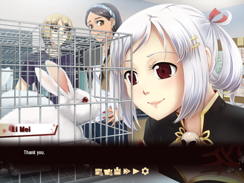 Yousei screenshot 1