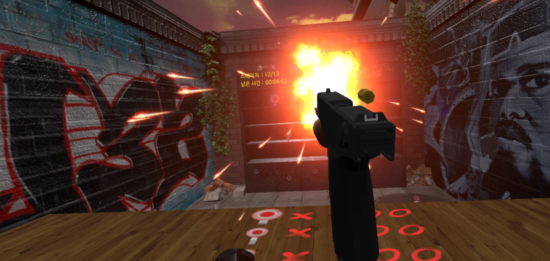 VR_PlayRoom screenshot 3