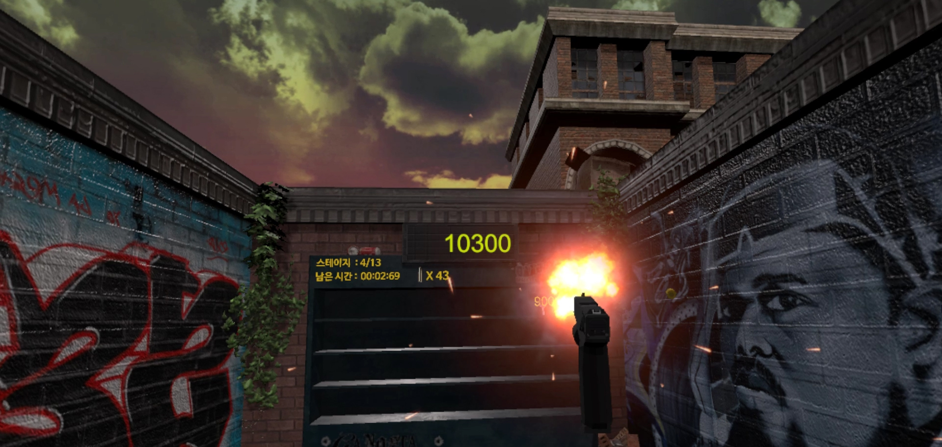VR_PlayRoom screenshot 5