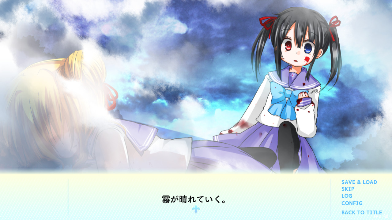 Lily 白き百合の乙女たち Lisblanc screenshot 3