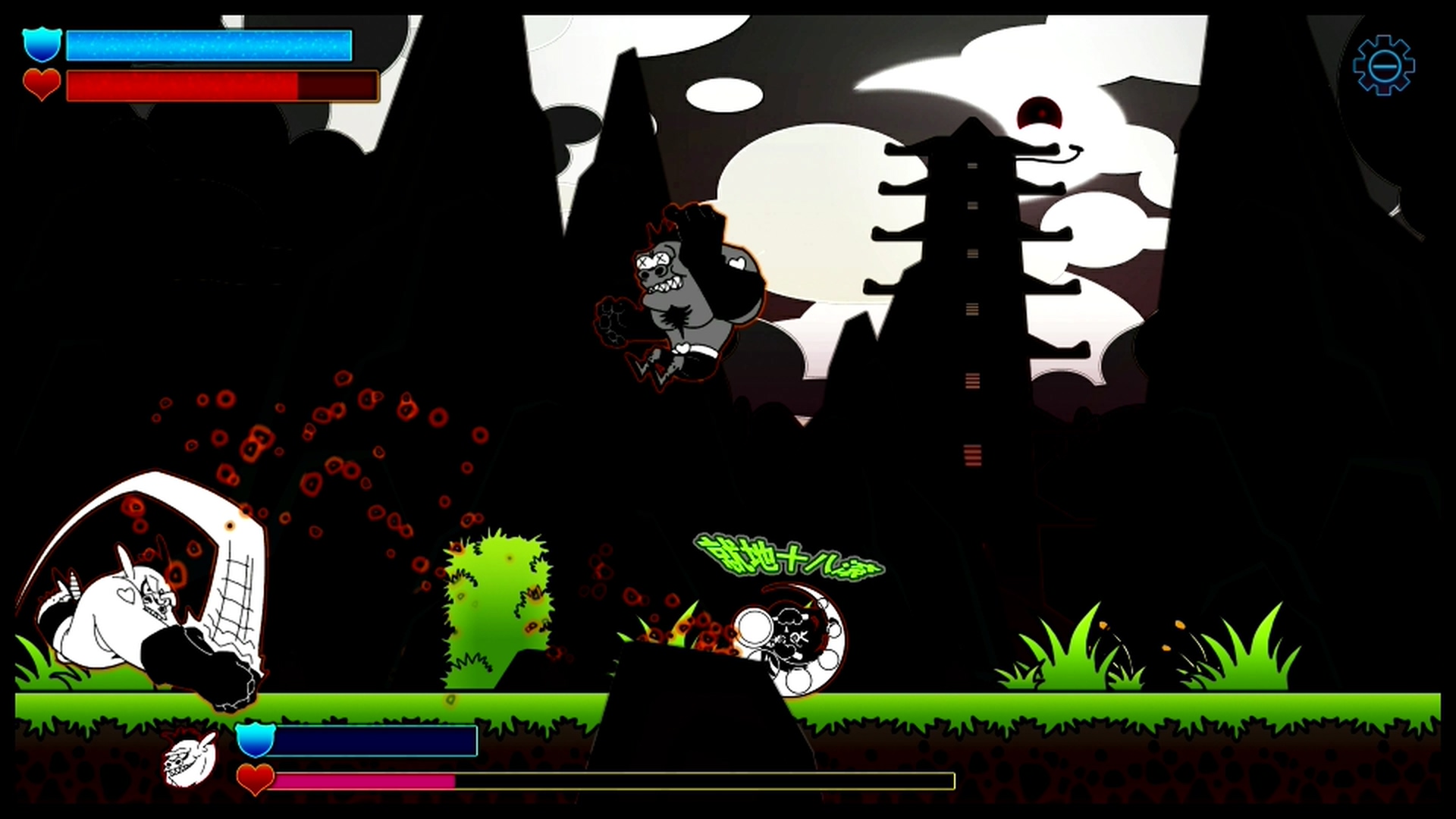 跳跃2/LeapII screenshot 8