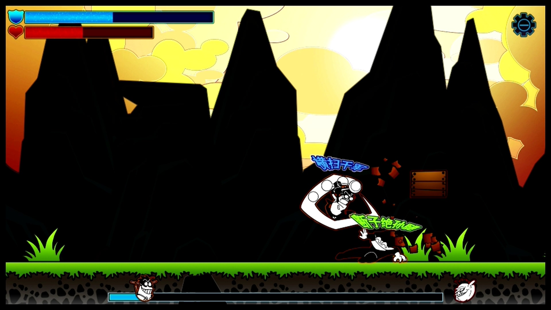 跳跃2/LeapII screenshot 4