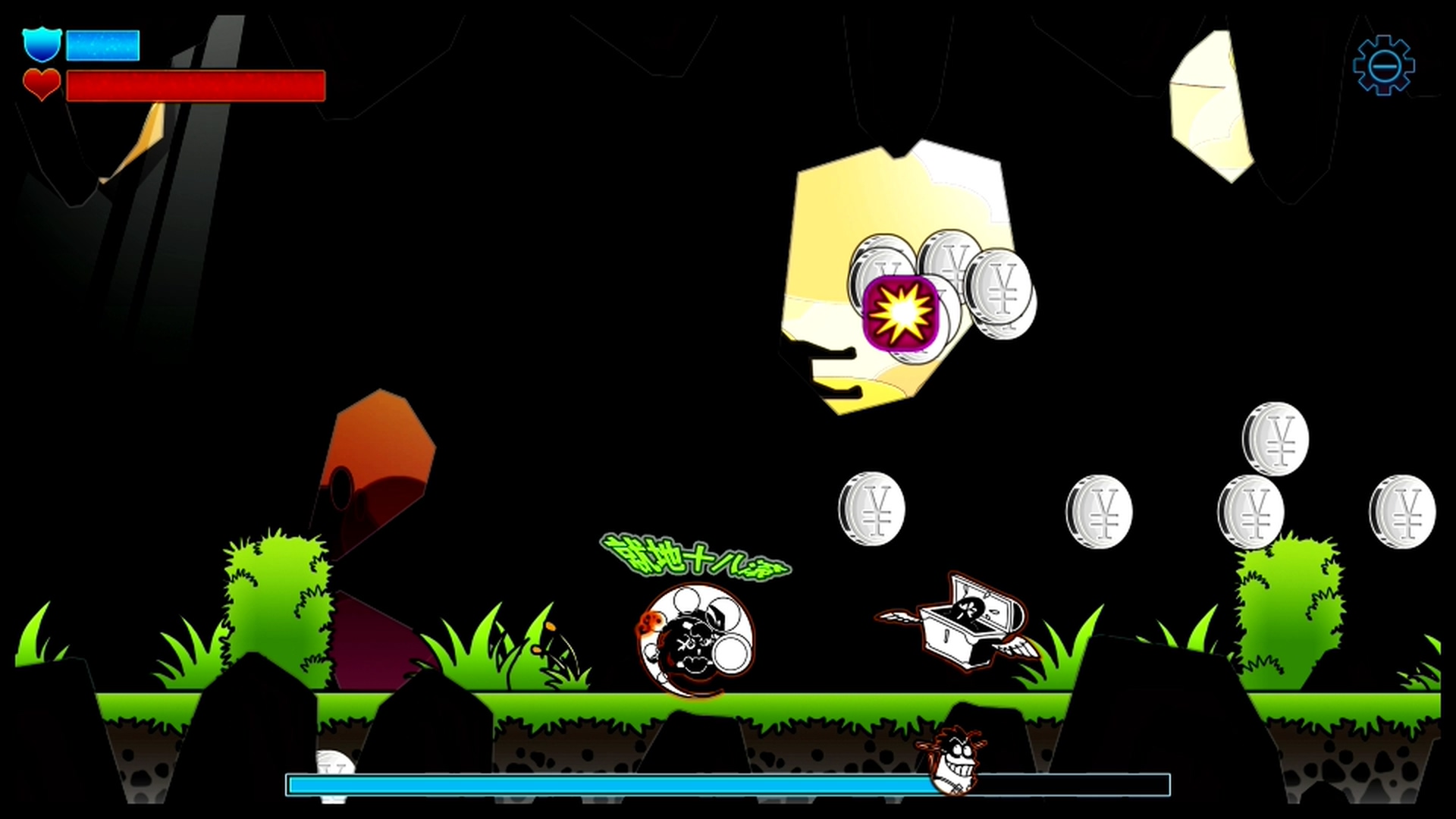 跳跃2/LeapII screenshot 3