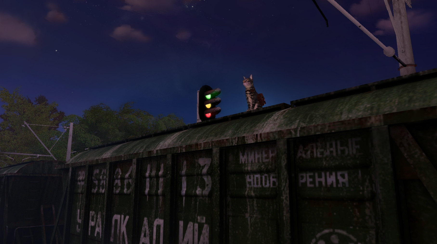 Max and Maya: Cat simulator screenshot 3