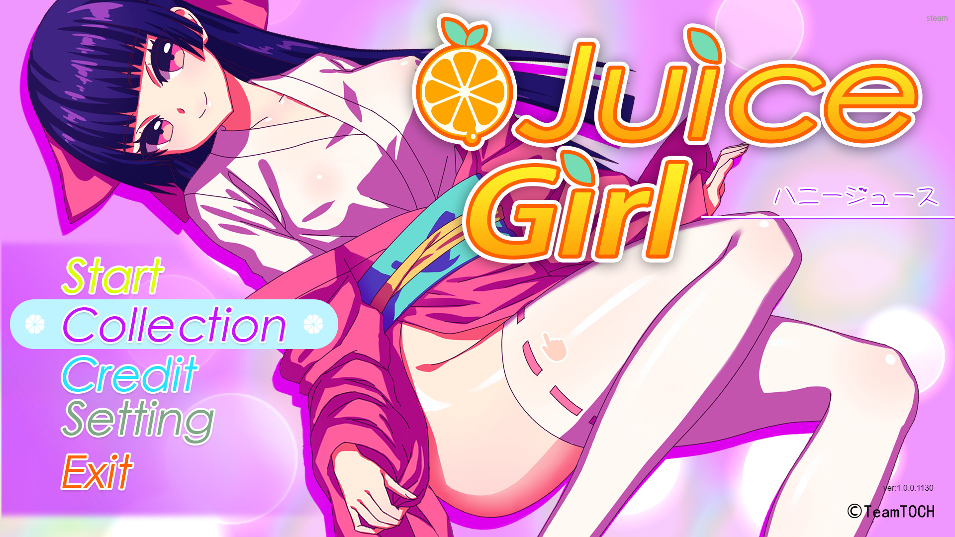 蜜汁女孩 Juice Girl screenshot 1