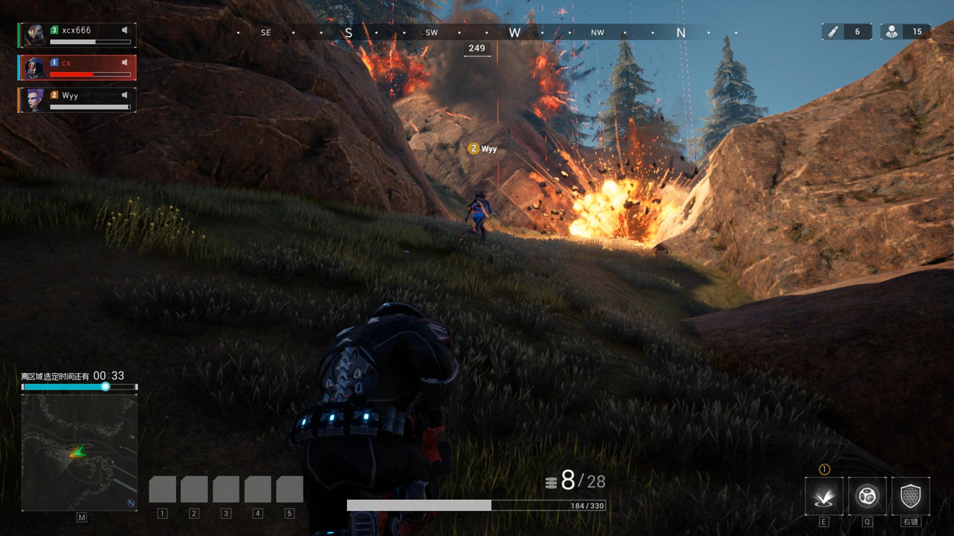 乱战机动队 Past Due screenshot 1