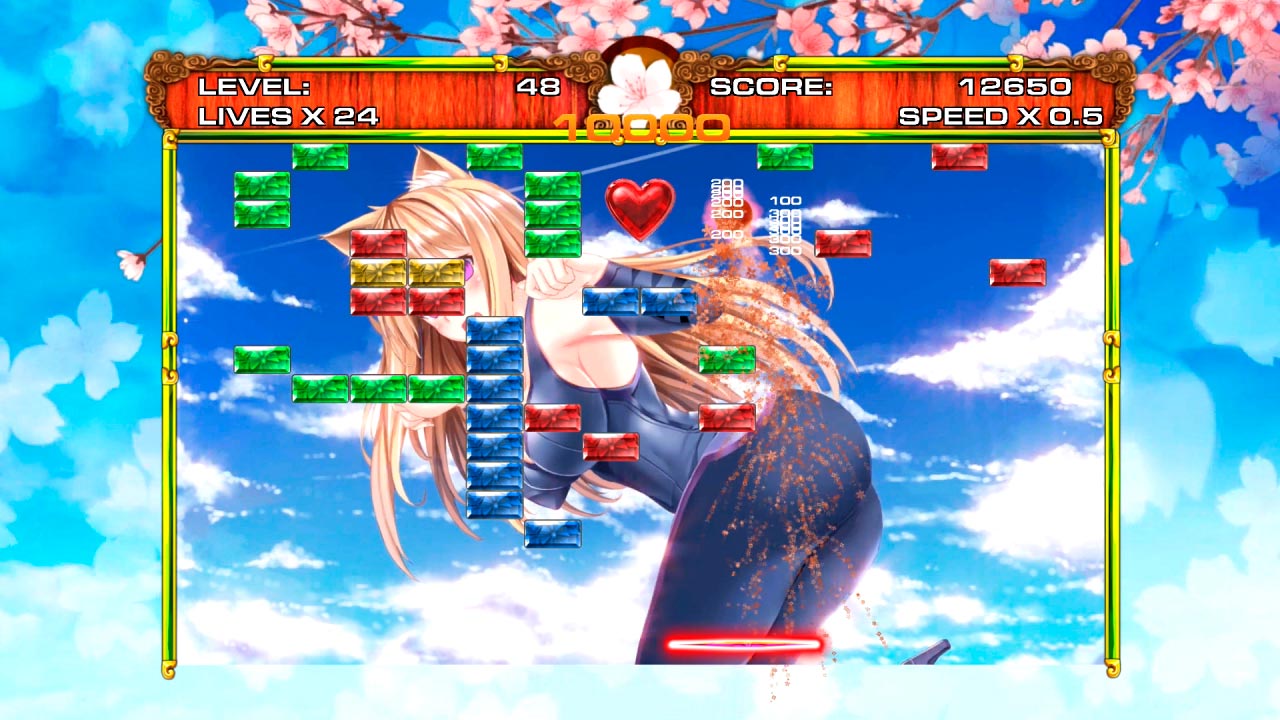 BRIKS 2 screenshot 5