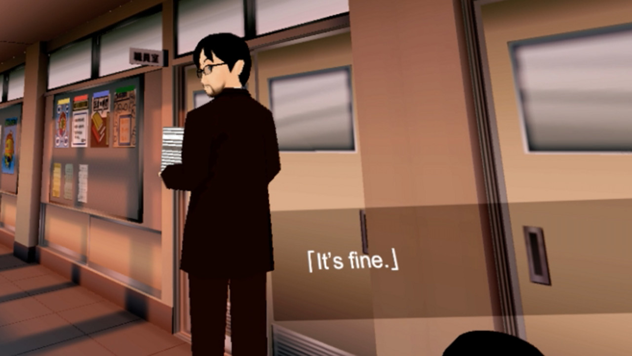 The Scent of Summer screenshot 4