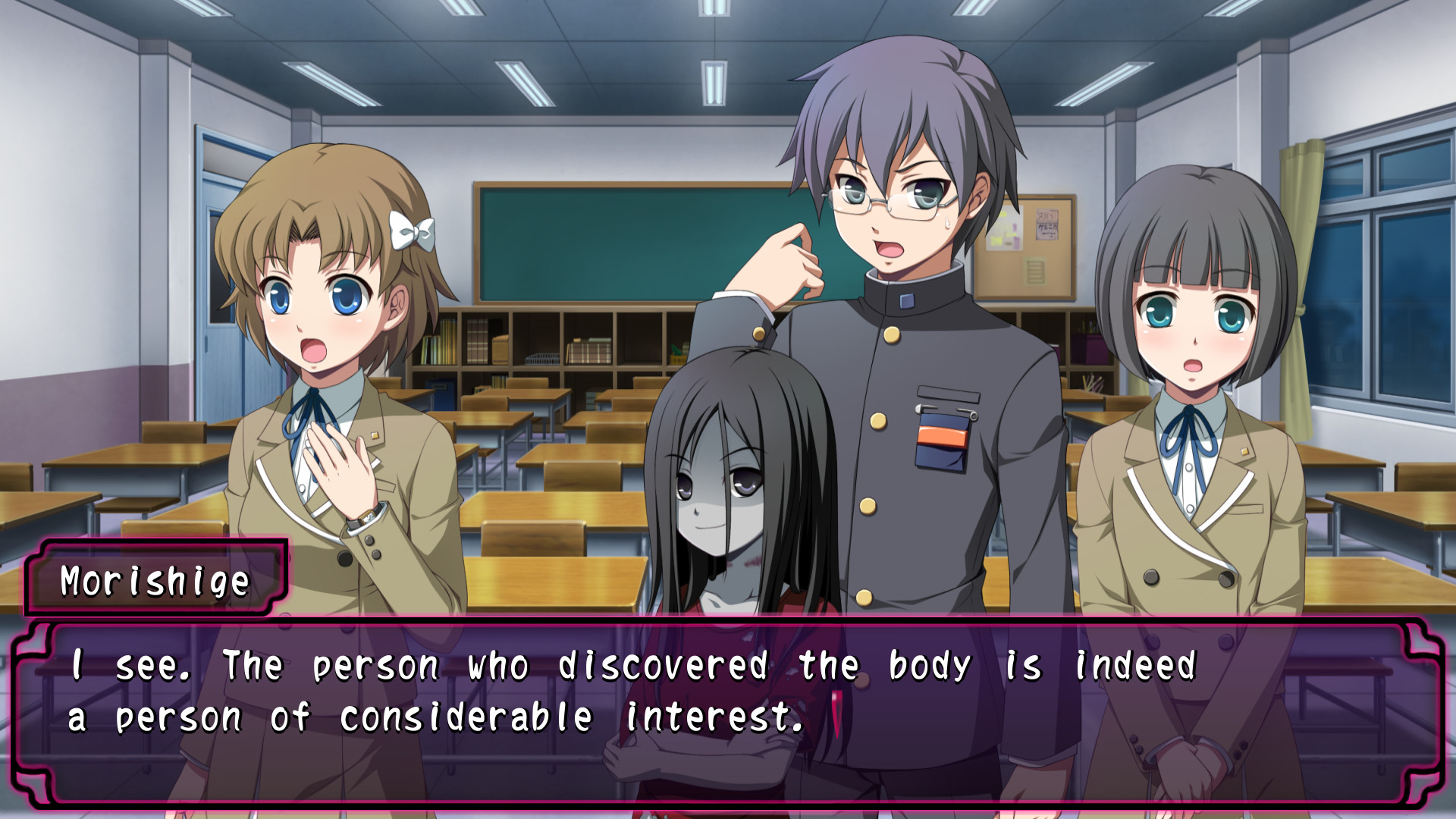 Corpse Party: Sweet Sachiko's Hysteric Birthday Bash screenshot 7