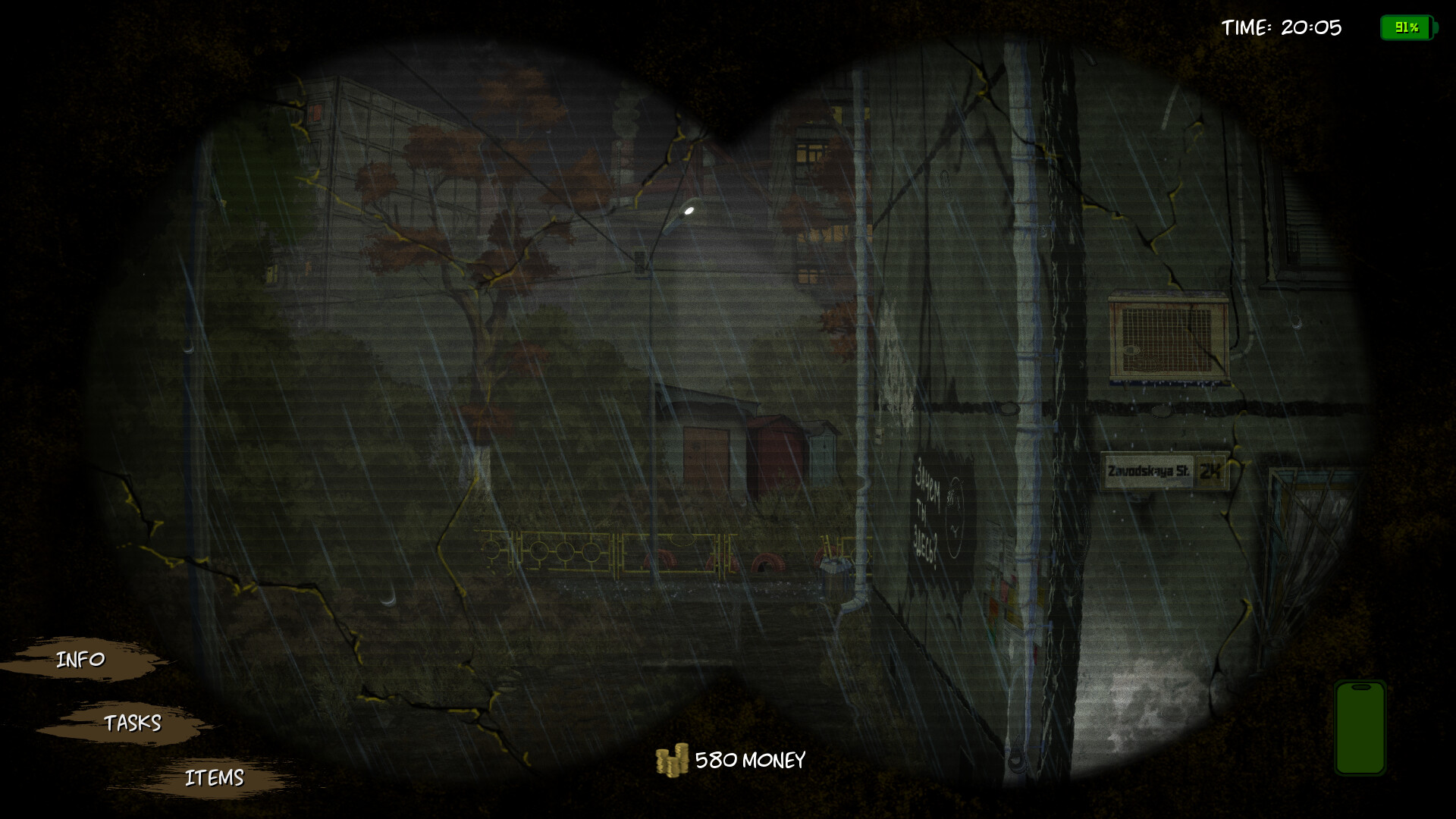 Strange House screenshot 5