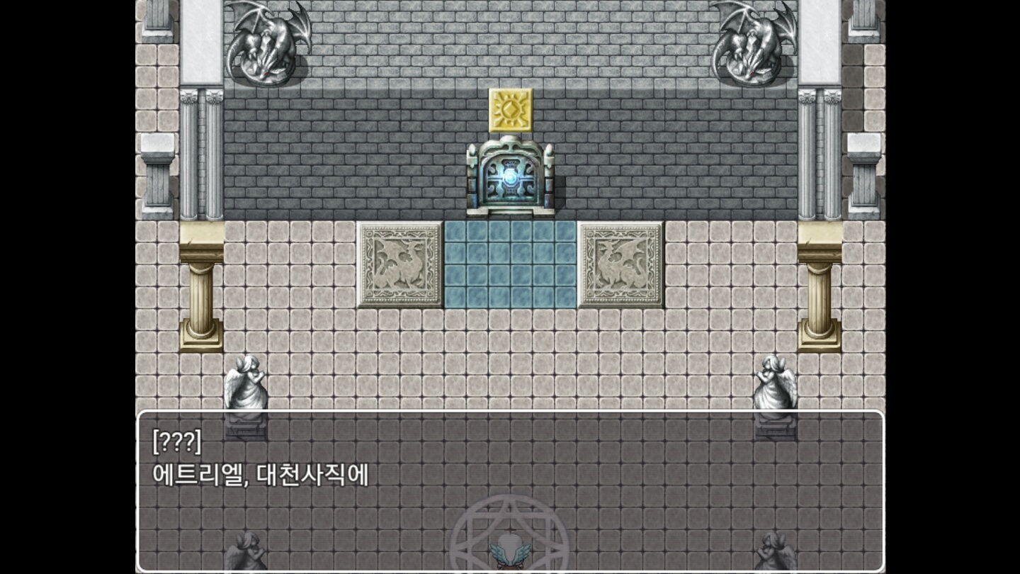 LOA : Me And Angel screenshot 4