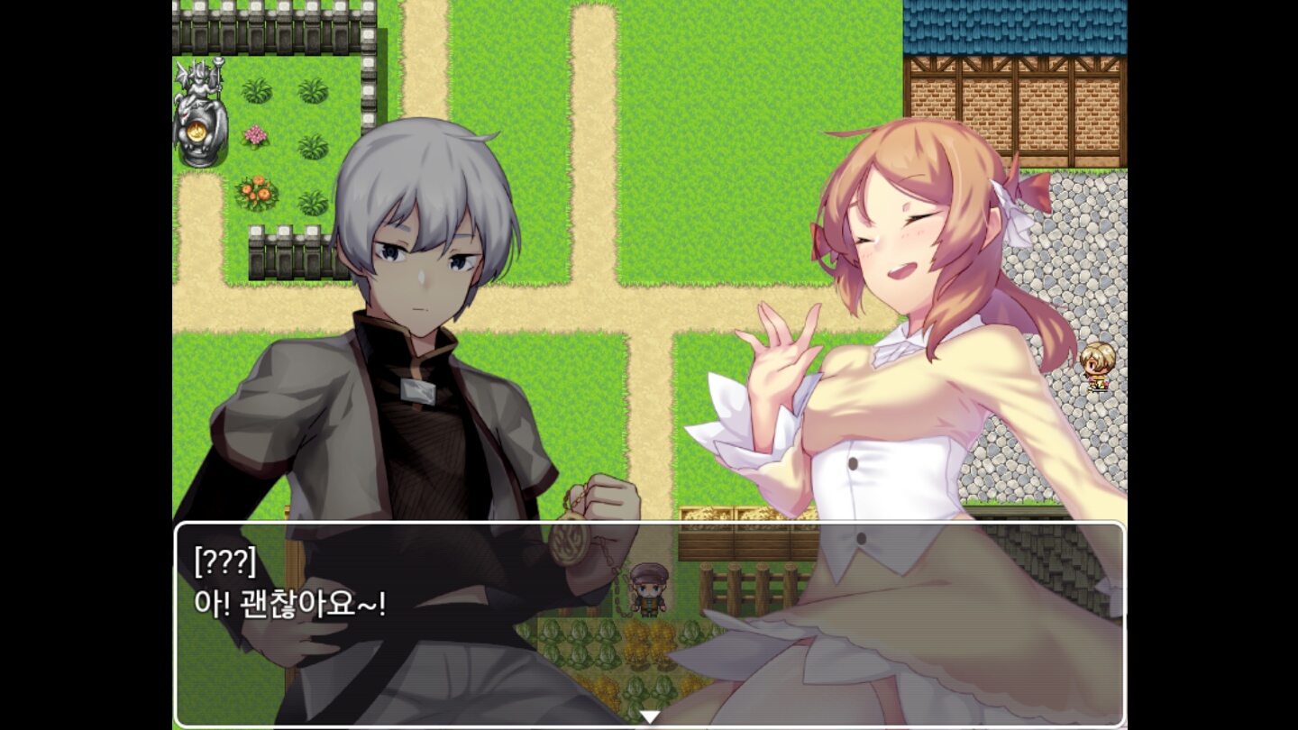 LOA : Me And Angel screenshot 1