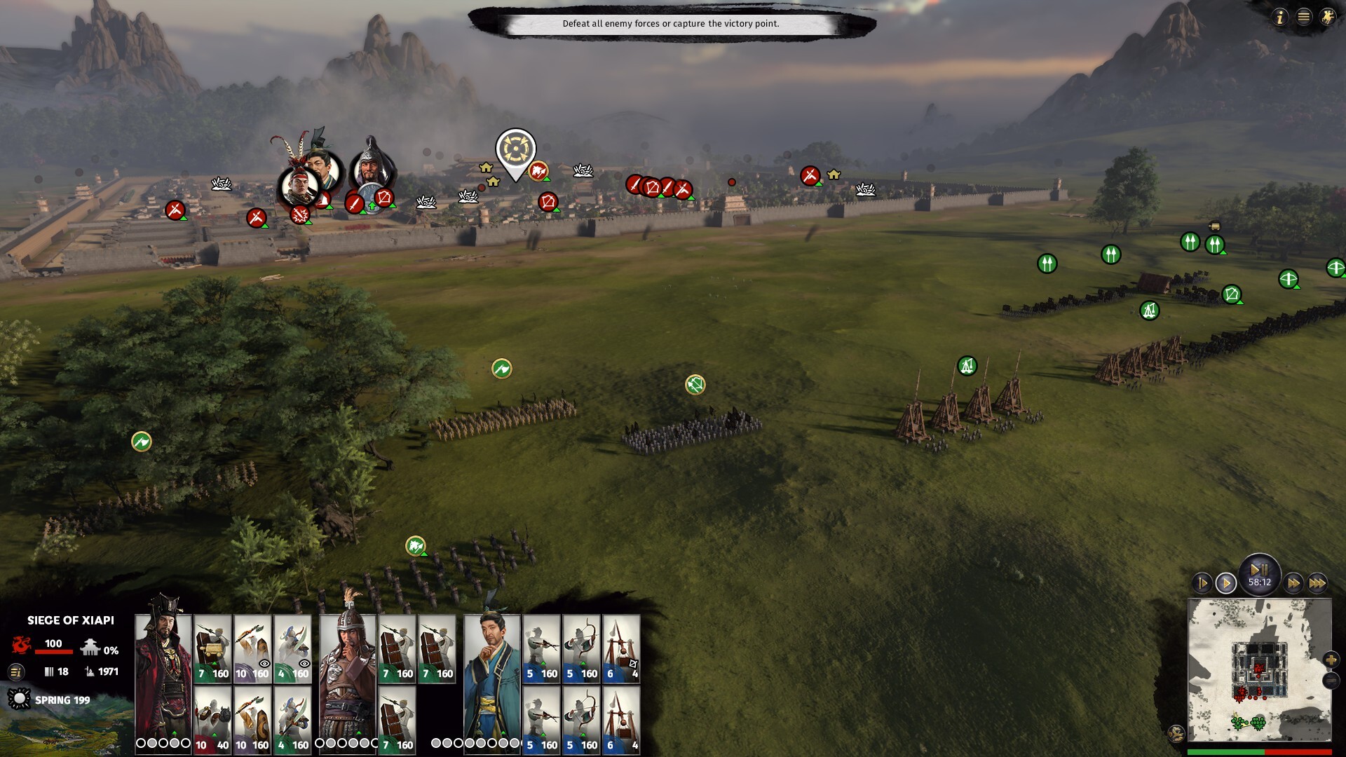 Total War: THREE KINGDOMS screenshot 6