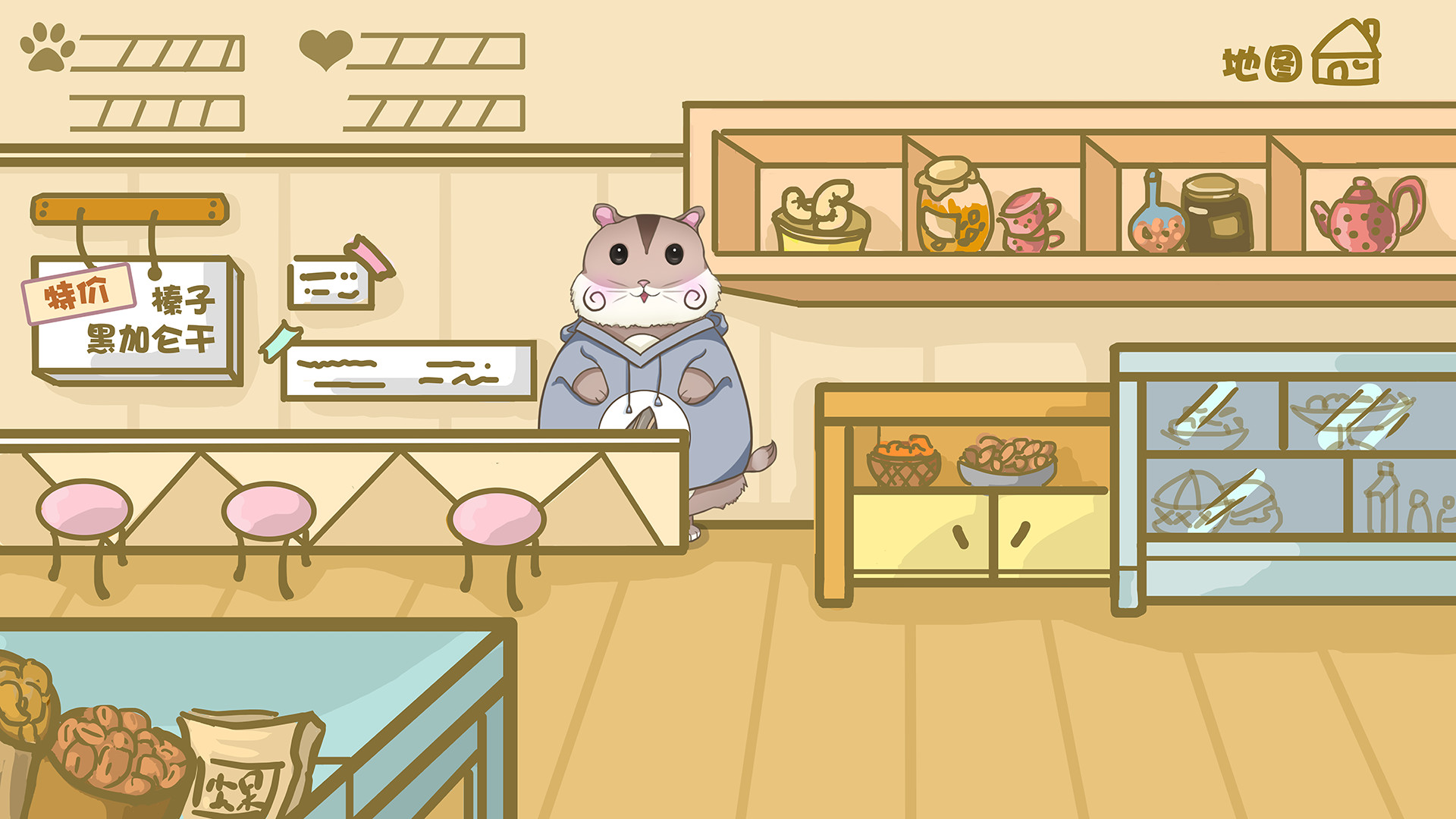 Food Dream Factory 梦想的美食世界:研发美食开心制作糖果模拟经营养成 screenshot 4