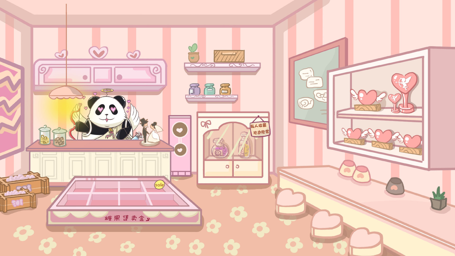 Food Dream Factory 梦想的美食世界:研发美食开心制作糖果模拟经营养成 screenshot 2