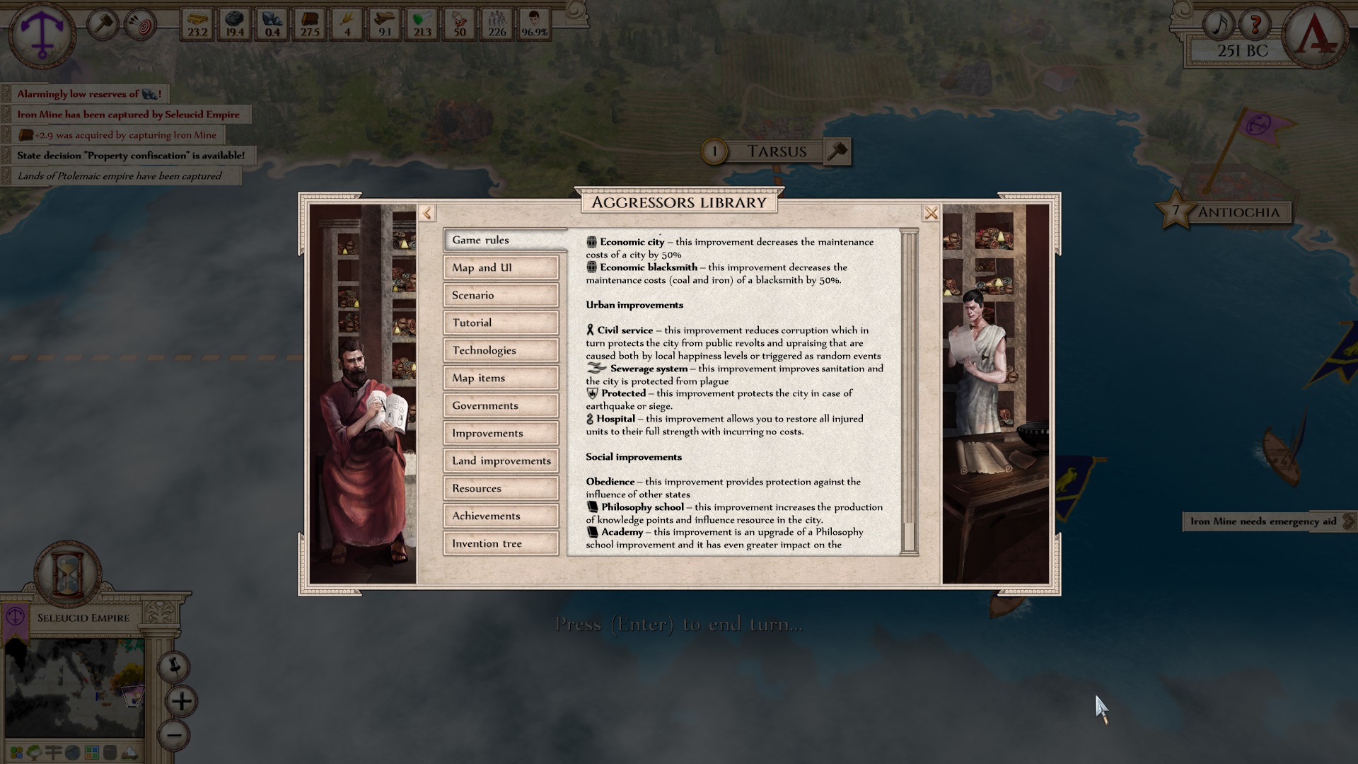 Aggressors: Ancient Rome screenshot 7