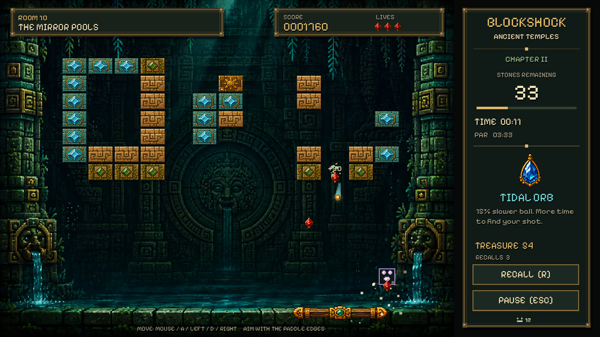 Block Shock screenshot 3
