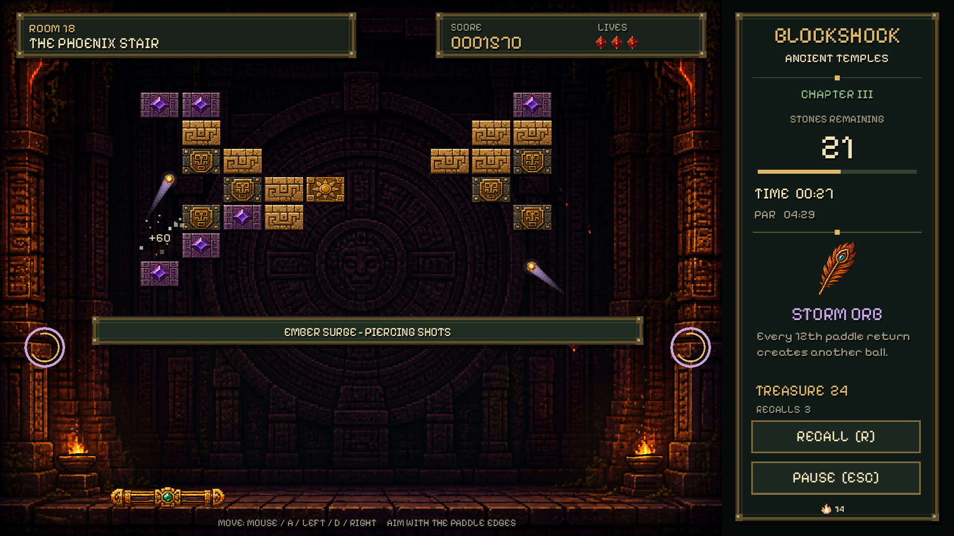 Block Shock screenshot 4