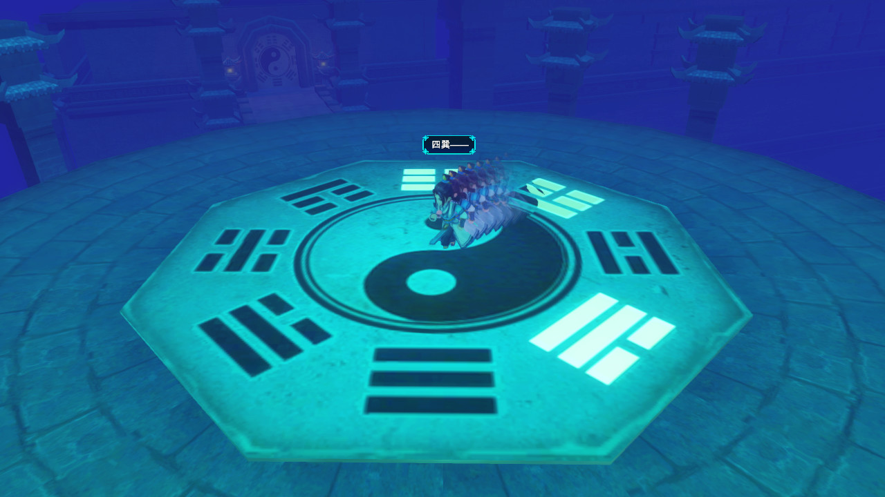 牧剑：化神书(Tale Of Swords: Mystery Scroll) screenshot 3
