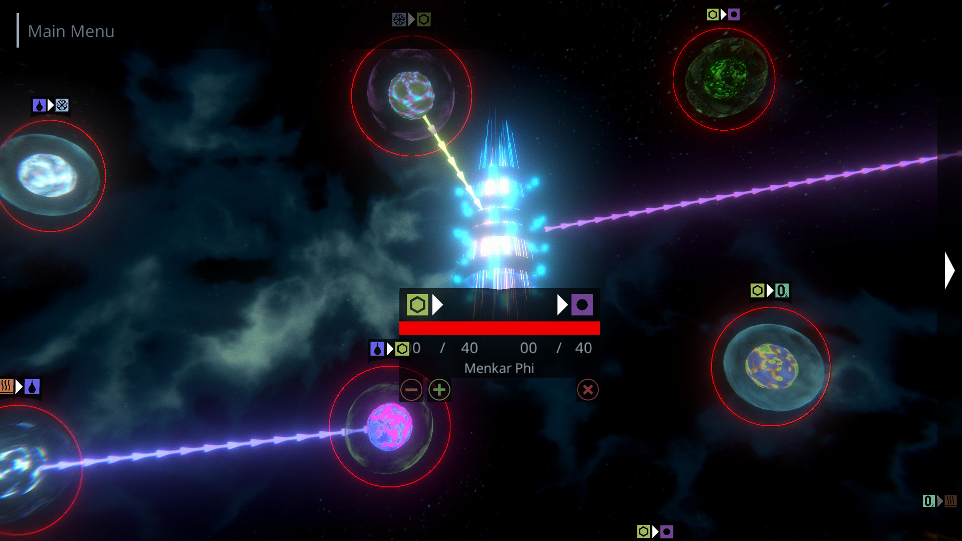 Universe Balancing Bureau screenshot 4