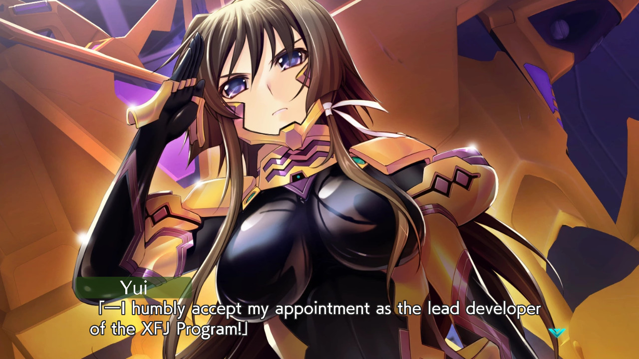 Muv-Luv Alternative Total Eclipse Remastered screenshot 1