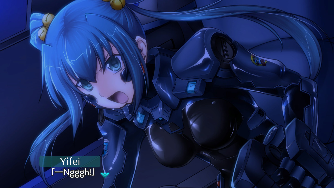 Muv-Luv Alternative Total Eclipse Remastered screenshot 11