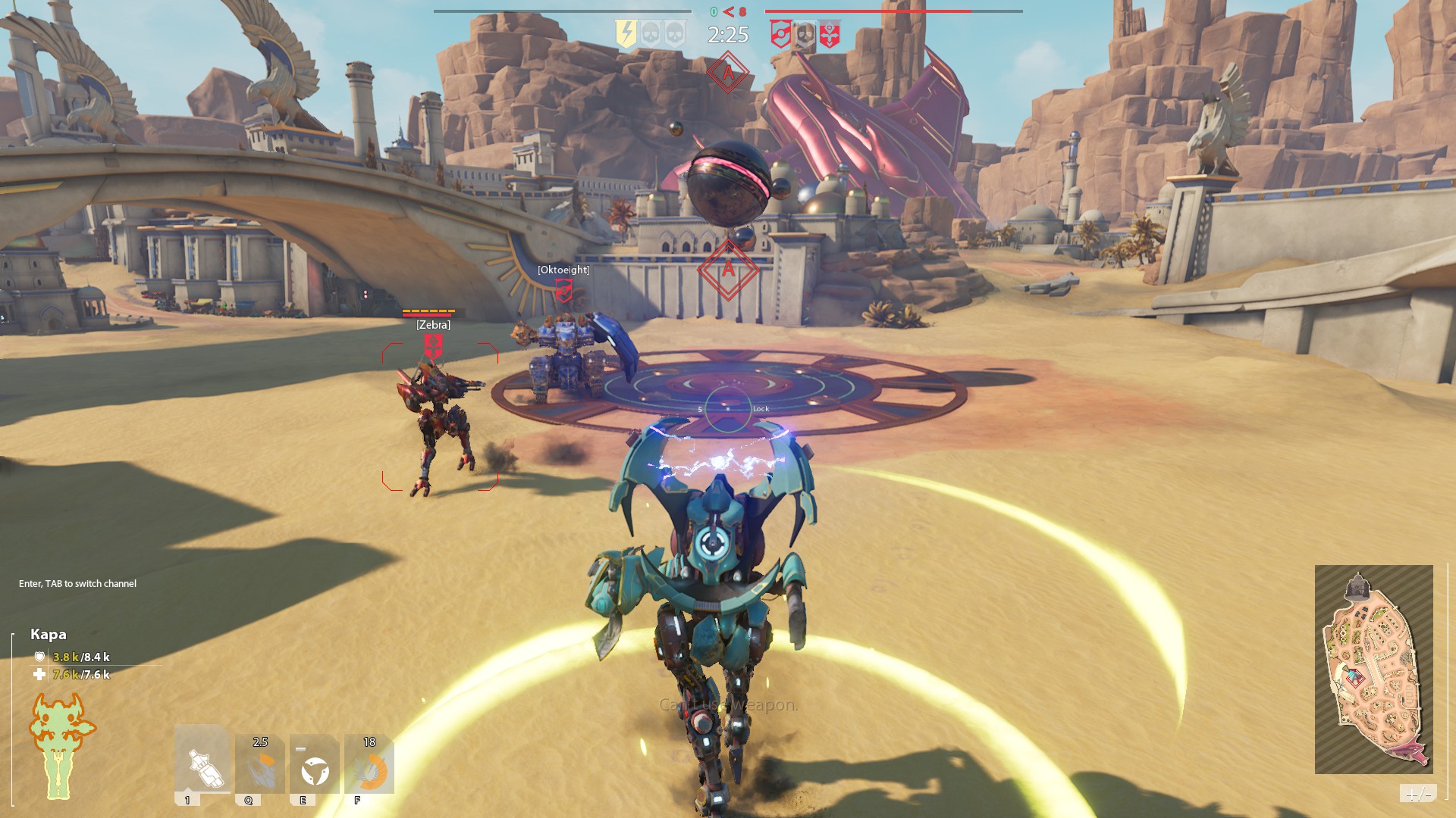 Blazing Core (beta) screenshot 7