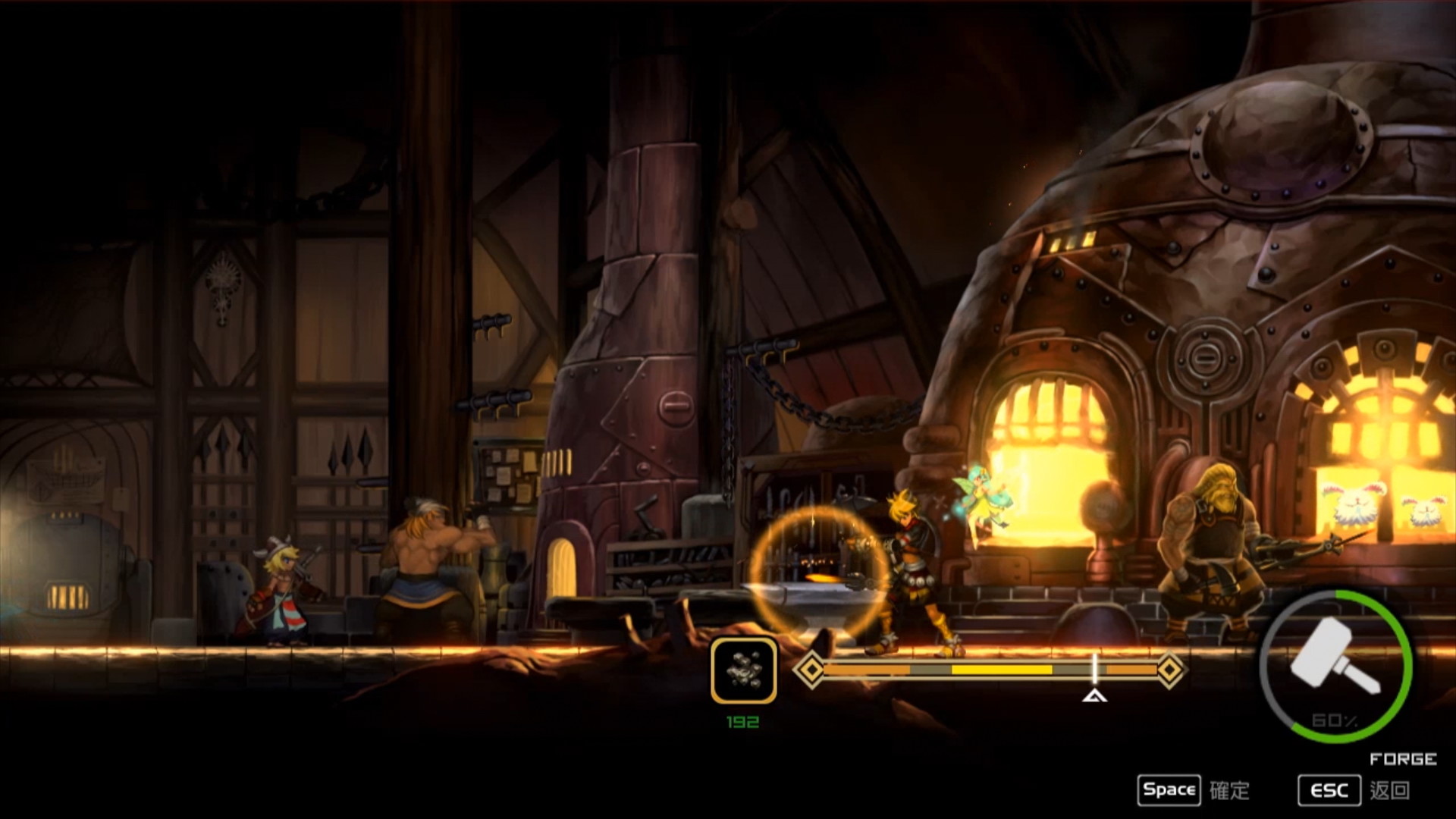 Heroine Anthem Zero 2 : Scalescars Oath screenshot 15