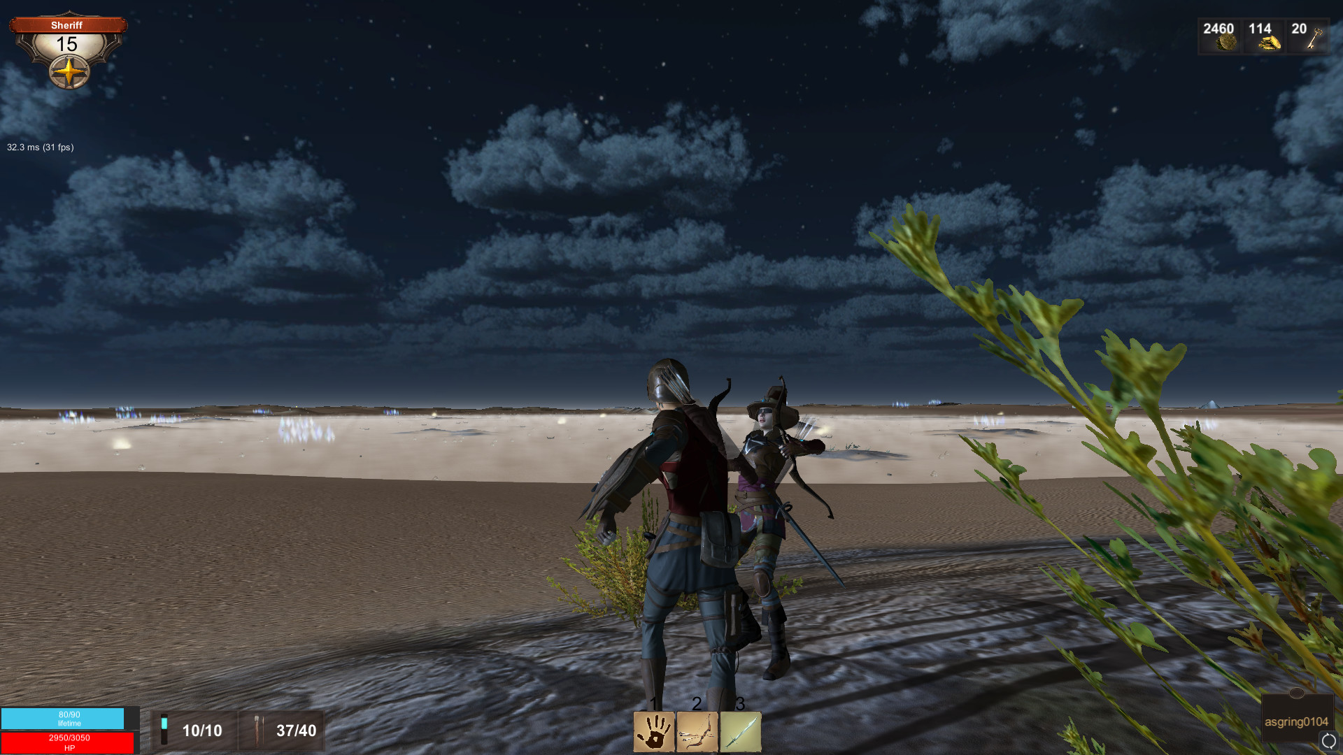 Wanderfog screenshot 2