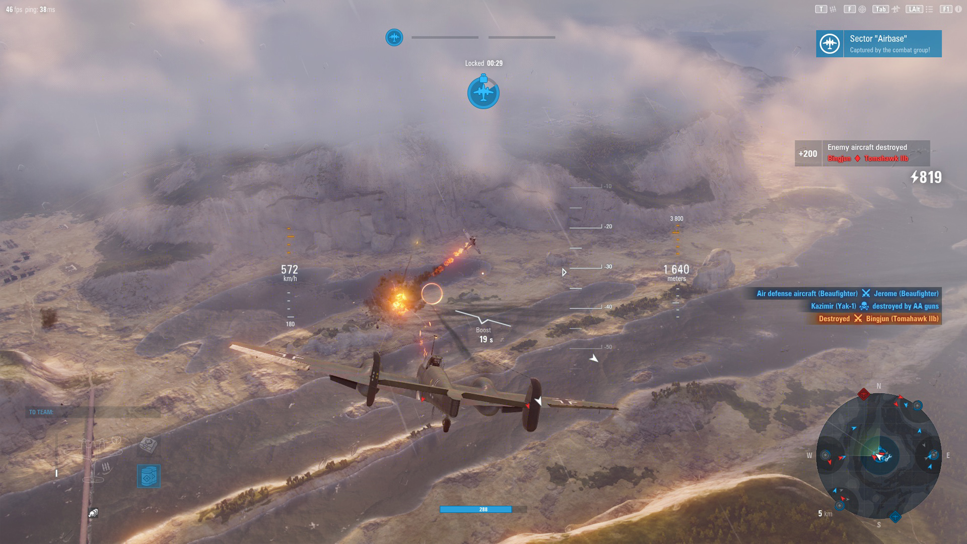 World of Warplanes screenshot 5