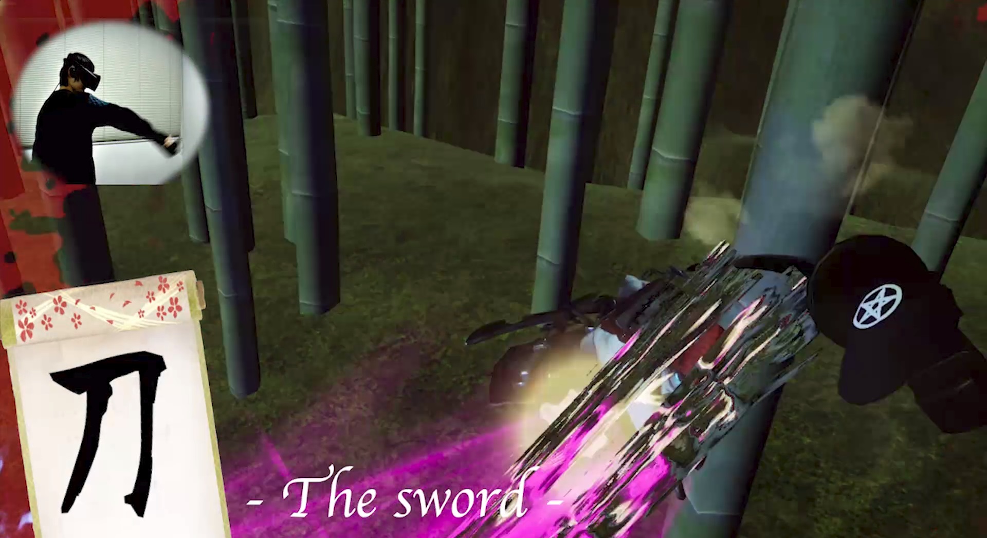 Yozakura Wizard VR screenshot 3