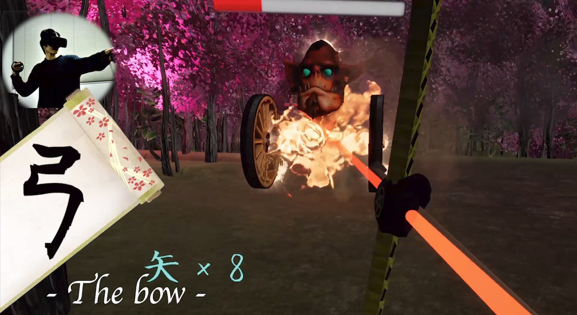 Yozakura Wizard VR screenshot 4