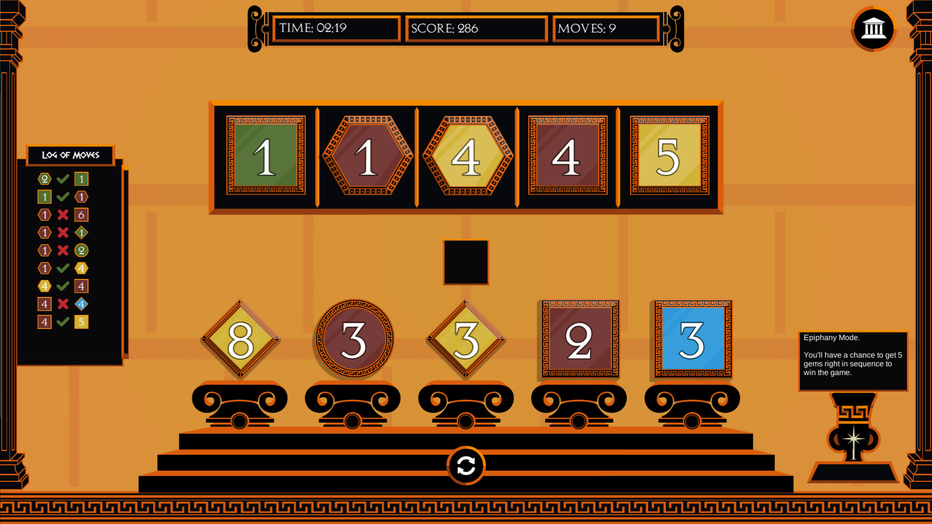 Epiphany! screenshot 3