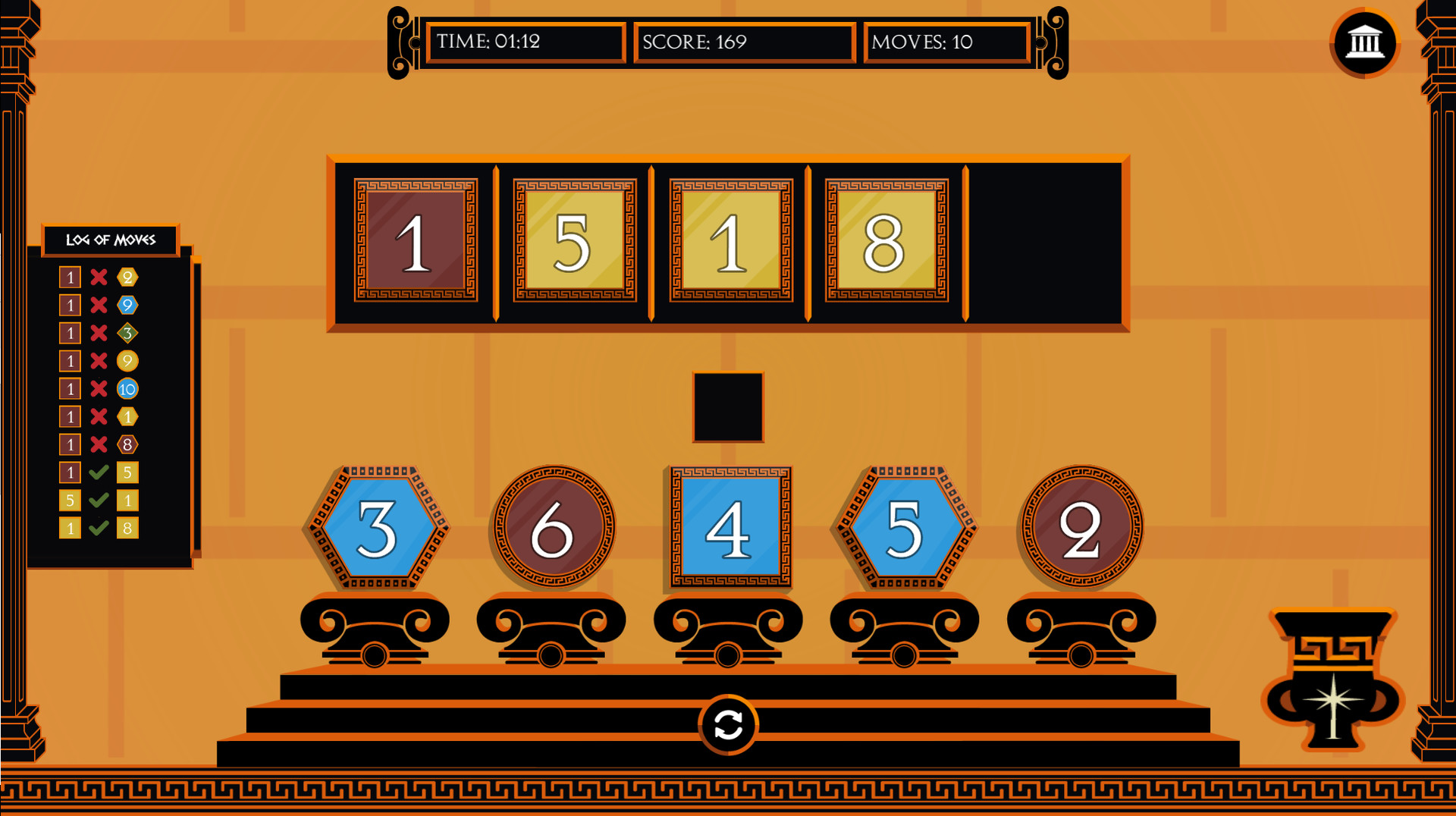 Epiphany! screenshot 5