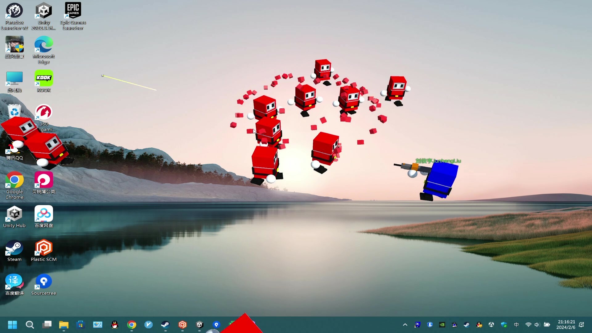 Desktop Cube-Man screenshot 5