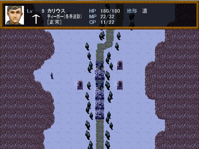 WWⅡ英雄列伝 泥の中の虎 オットー・カリウス screenshot 4