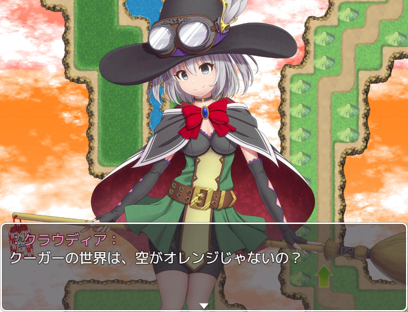 橙天の銀翼 ～スカイランドの魔女と巫女～ screenshot 5