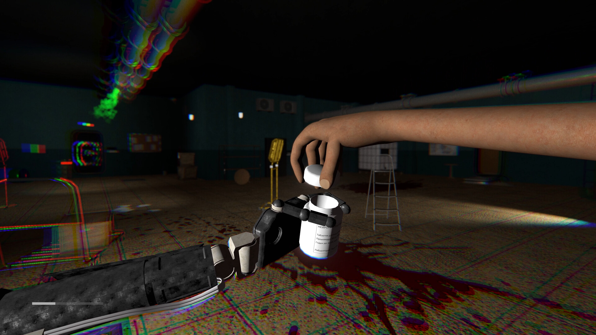 Infectum screenshot 2