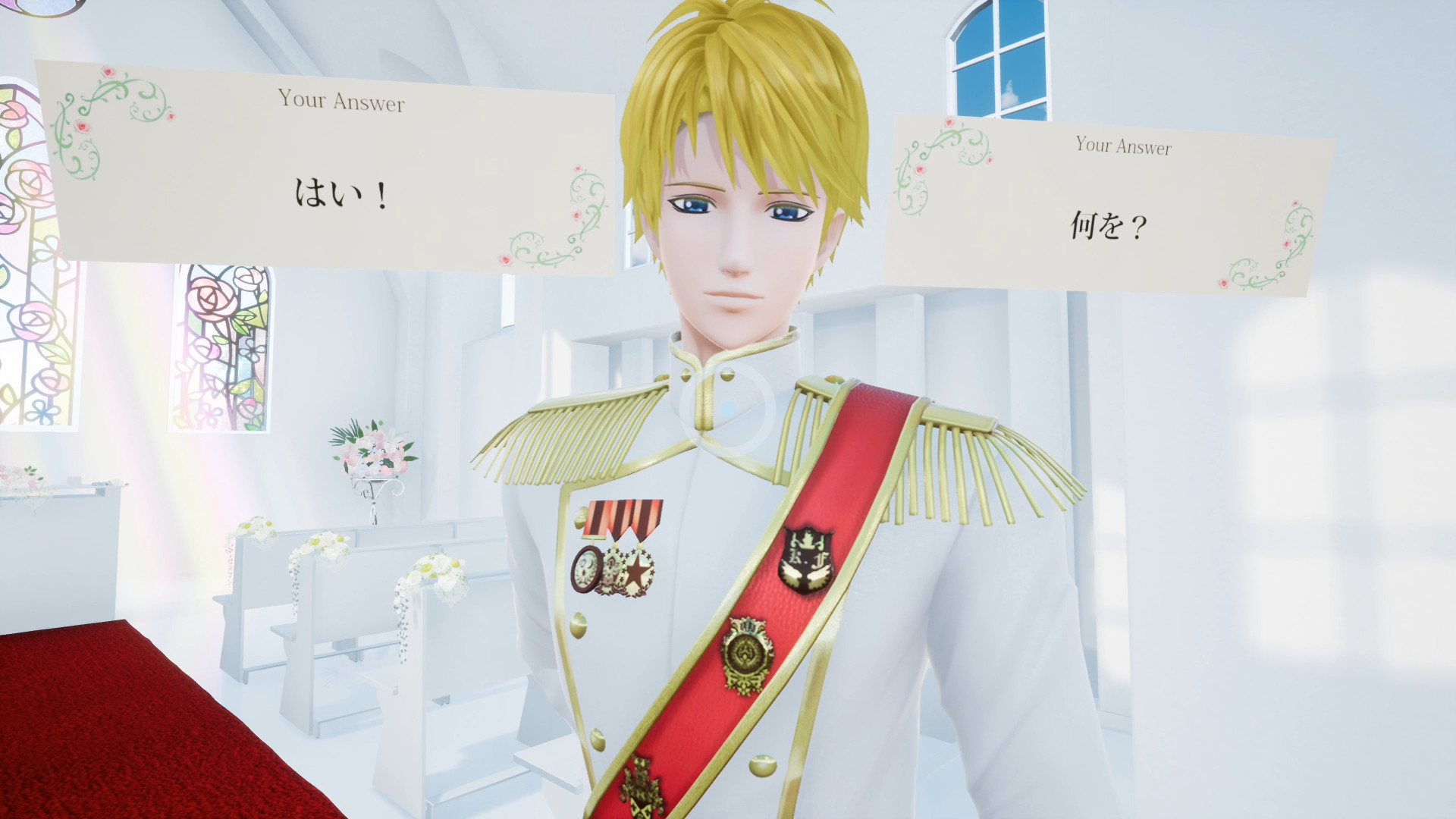 挙式VR ヘンリー・A・スペンサー 編 Wedding VR : Henry screenshot 2