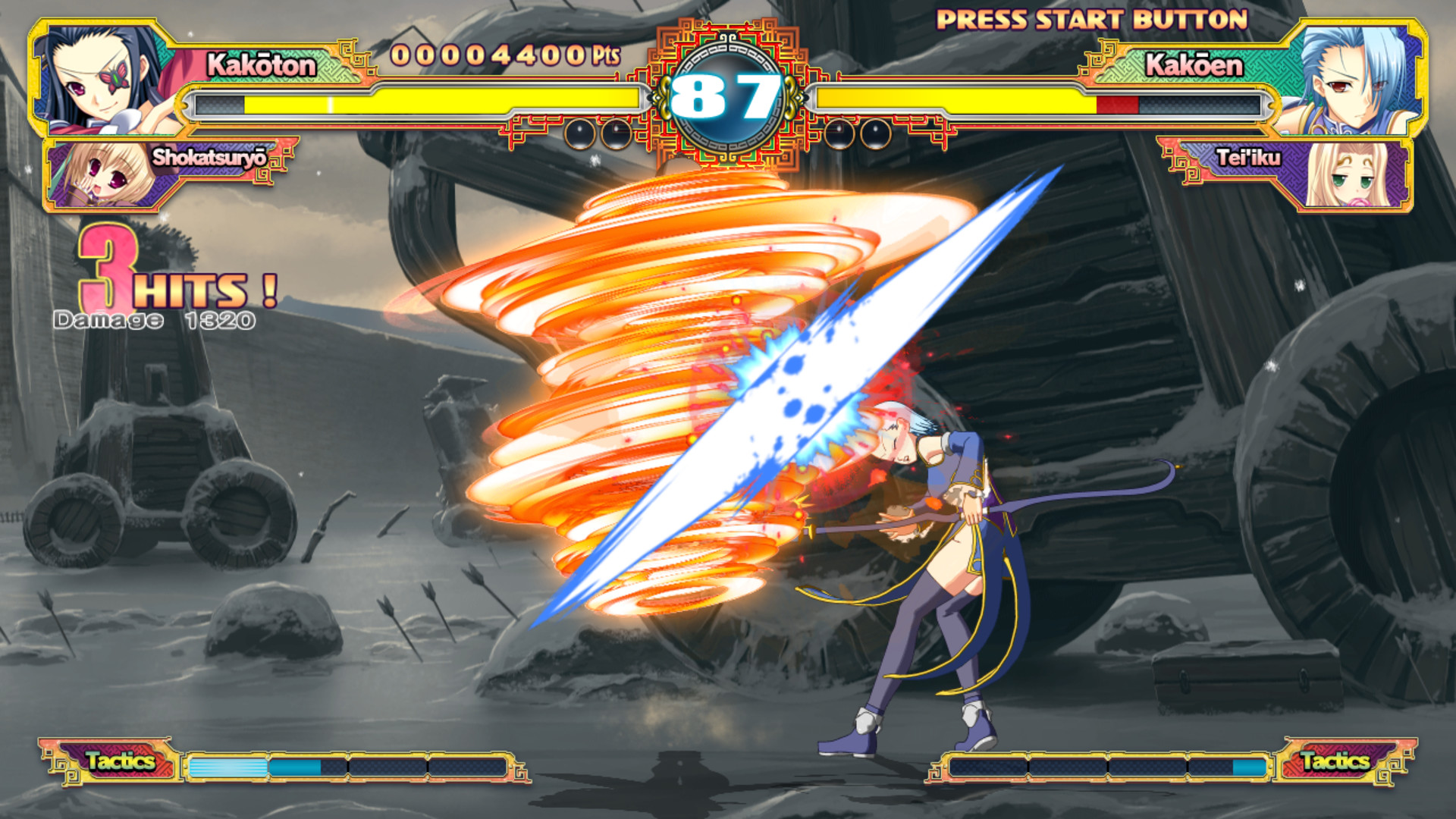 Koihime Enbu RyoRaiRai screenshot 11