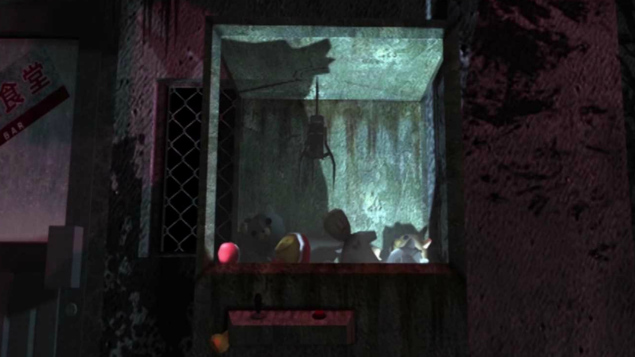 Frio2 - Memory of my sister screenshot 3