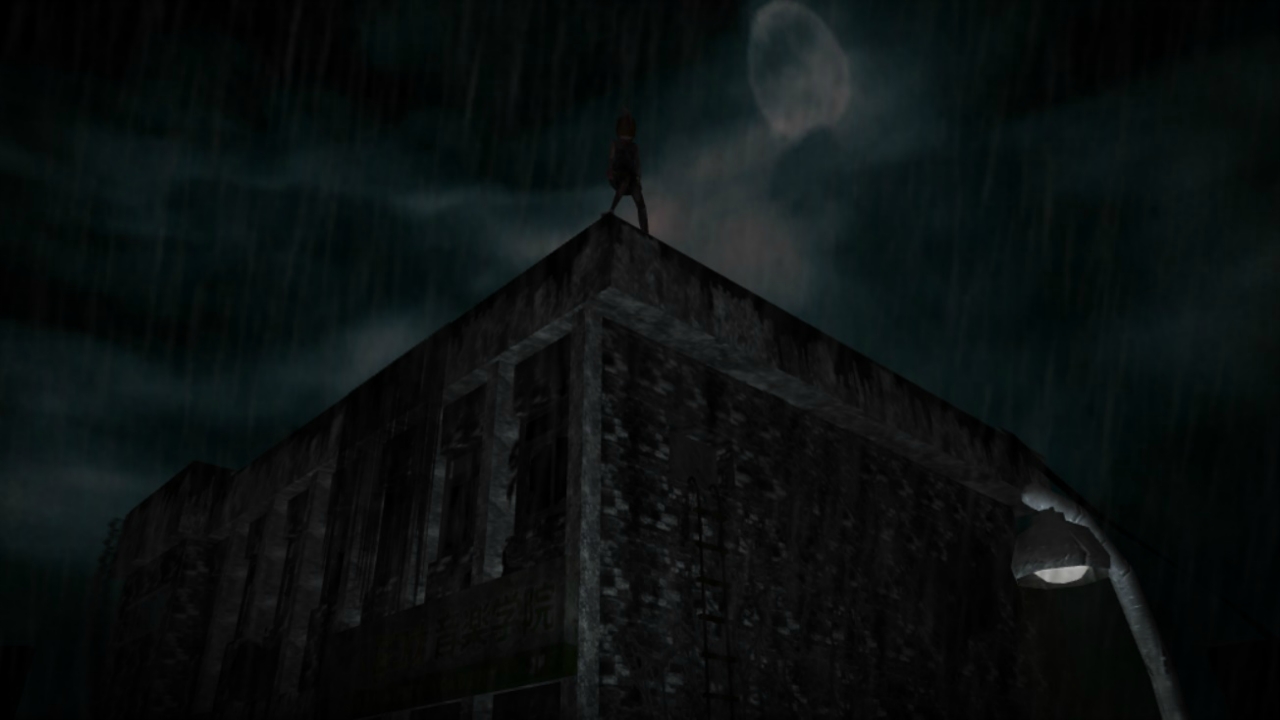 Frio2 - Memory of my sister screenshot 5