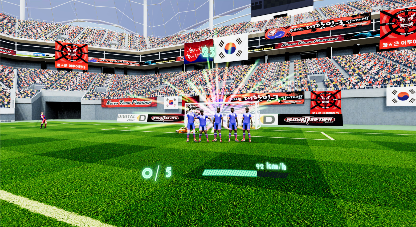 VR Soccer Training screenshot 3