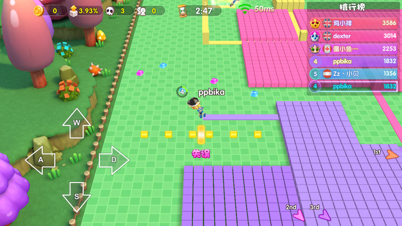 勇士冲冲冲-Classic Rodeo play screenshot 4