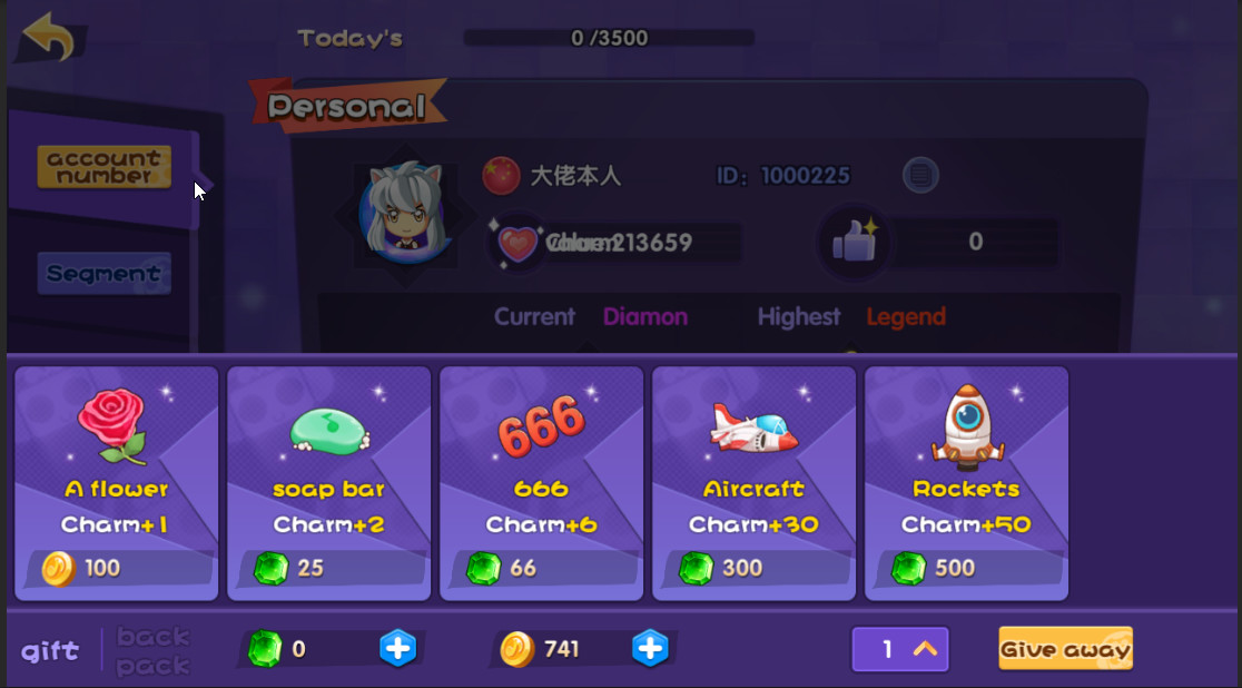 勇士冲冲冲-Classic Rodeo play screenshot 6