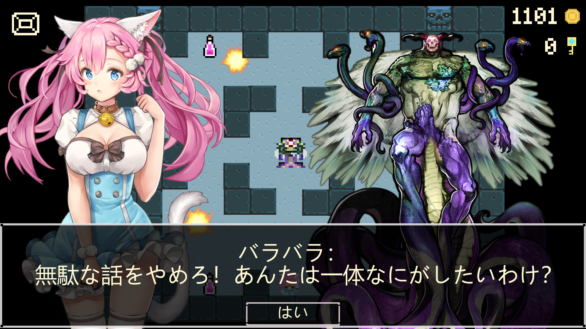 Neko Dungeon | 喵酱迷城 | 喵醬迷城 | ねこダンジョン screenshot 15