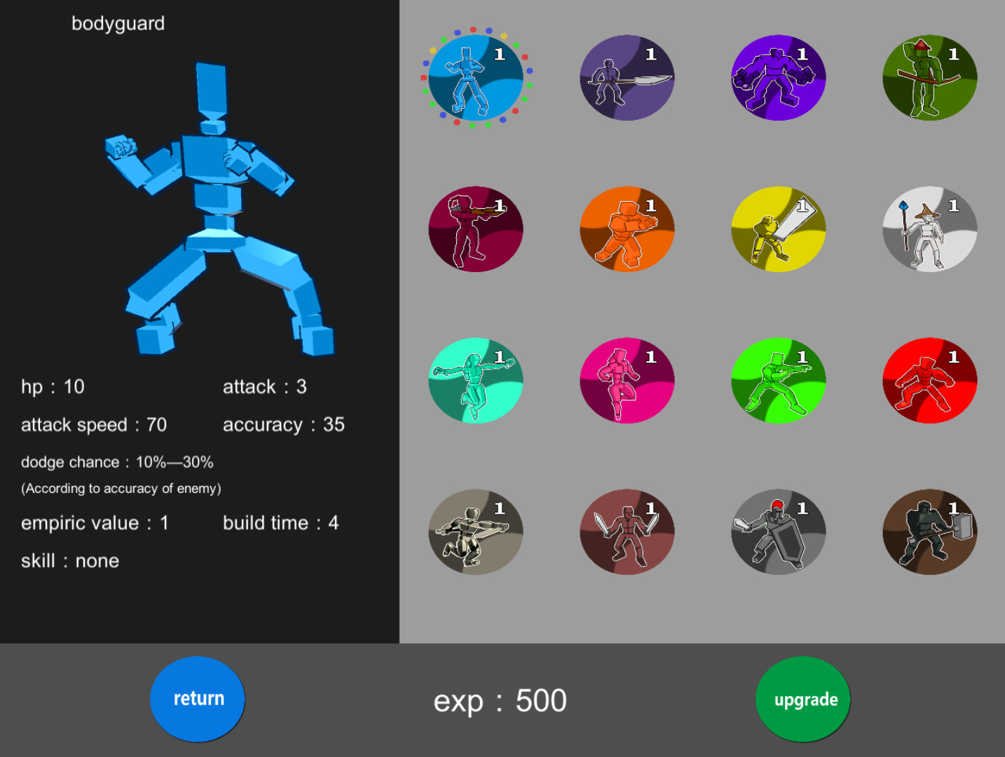 war1:various fighters screenshot 1