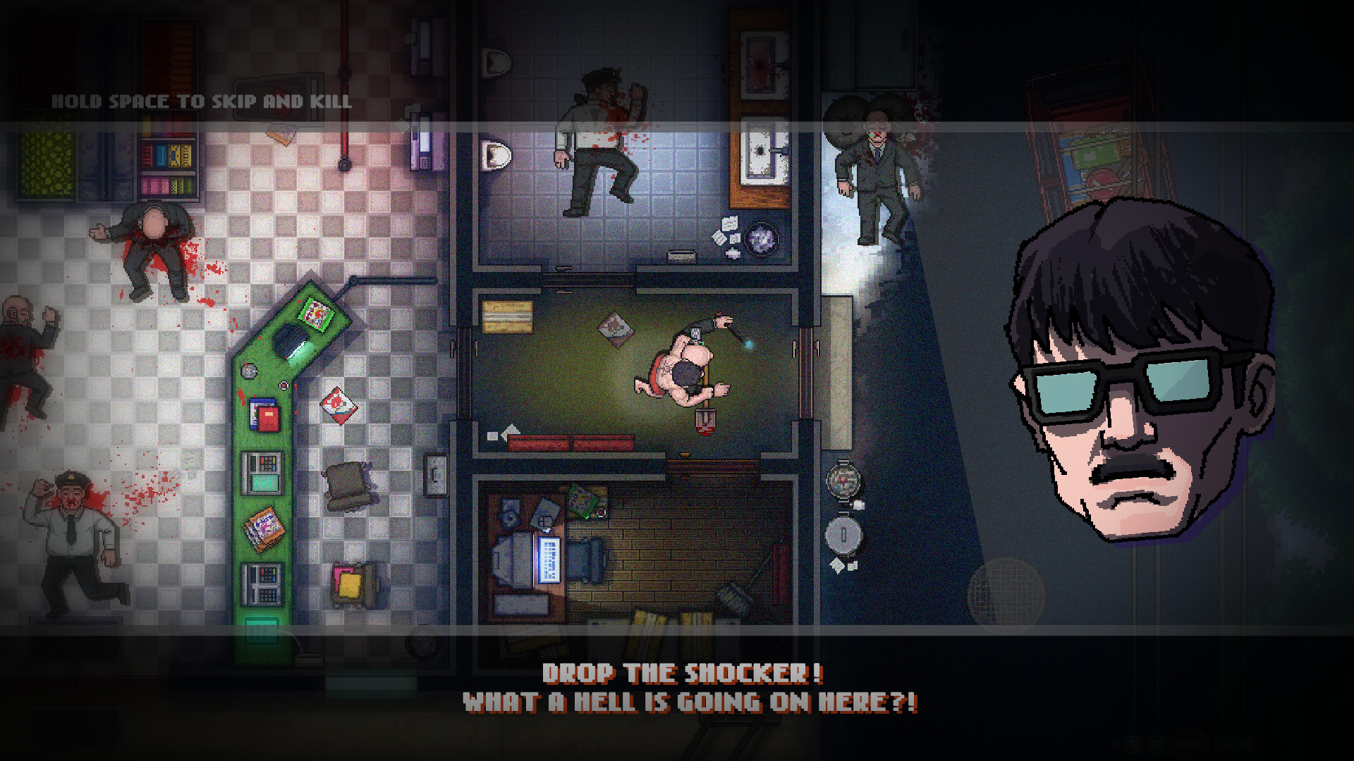 GRIMO screenshot 1