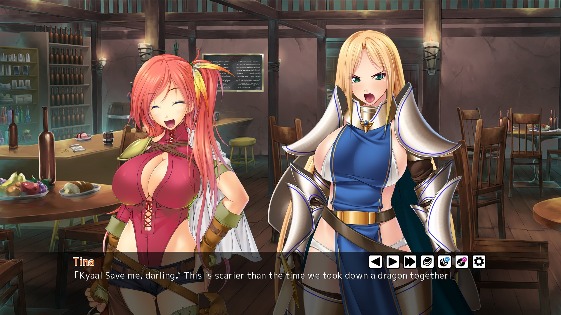 Master of the Harem Guild screenshot 1