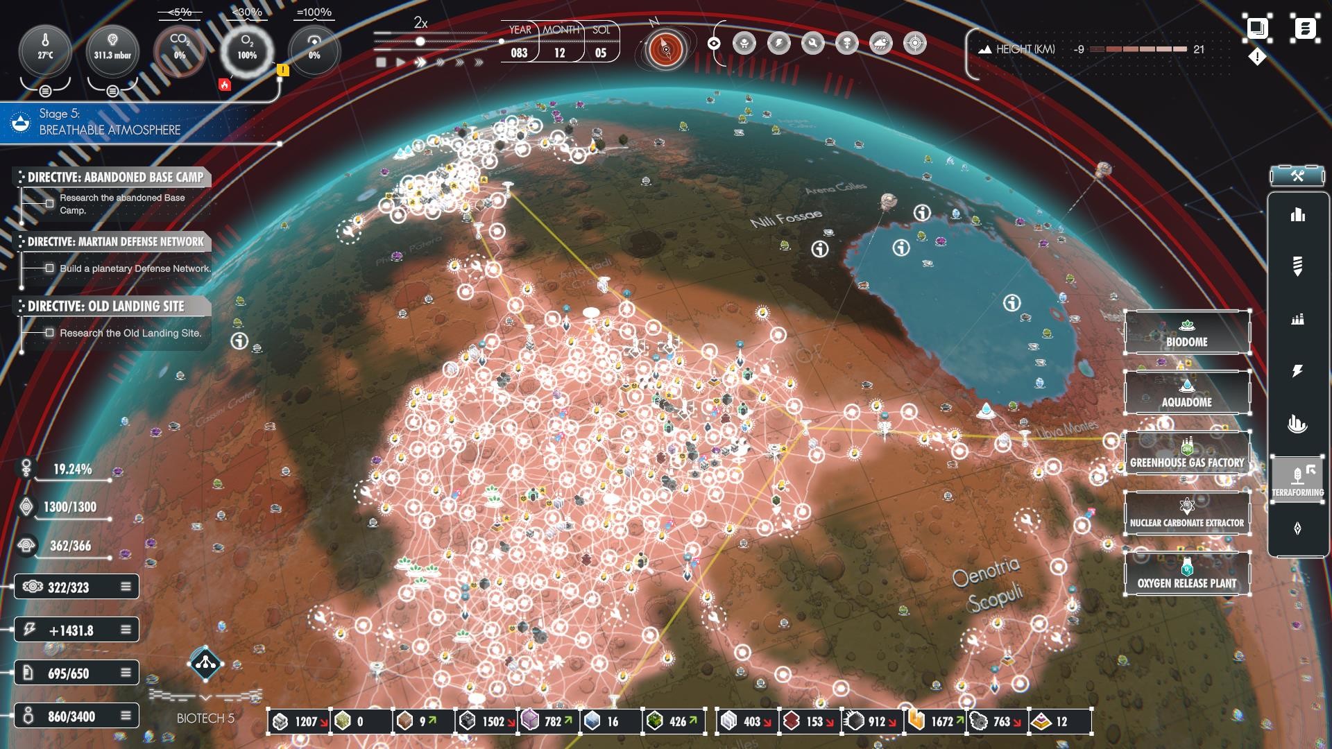 Per Aspera screenshot 8